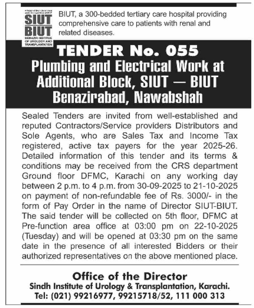 SIUT Tender Notice